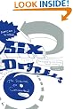 Six Degrees: The New Science of Networks