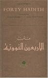 Al-Nawawi`s Forty Hadith