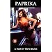 Paprika [1989] [DVD]