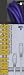 Fire International Purple Link Cable (GameBoy Color)