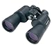 Bushnell PowerView 20x50 Super High-Powered Surveillance Binoculars