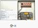Winic W-12VDC/4P10A 12VDC/10A 4 PTC OUTPUT CCTV DISTRIBUTED POWER SUPPLY