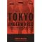 Winter 2007 Best Non Fiction Books about Japan