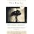 The Reader (Oprah's Book Club)