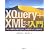 XQuery+XMLデータベース入門 DB2 9無償版で実感するXML DB用標準クエリー言語の基本