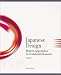 Book Japanese Design: Modern Approaches to Traditional Elements 1