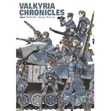 Valkyria Chronicles bySega