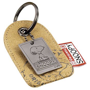 Childrens Toyshop  Toys : Snoopy Dog Tag Keyring