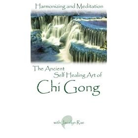 Harmonizing & Meditation [VHS]