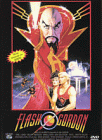 Flash Gordon [Region 2]