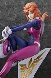 --- - Mobile Suit Gundam statuette PVC 1/8 Excellent Model RAH DX G.A.