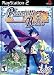 Video Games : Phantom Brave