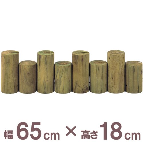 土留め花壇杭（連杭） 乱杭8連(小)ACQ