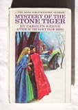 The Mystery of the Stone Tiger (Dana Girls Mystery Stories)