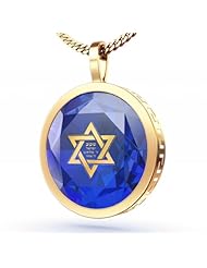 Sterling Silver Star of David Necklace with Shema Yisrael Imprinted in 24kt Gold on CZ