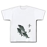 チヌの魚拓 Tシャツ(ホワイト) M チヌ