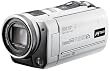 JAY-tech VideoShot Full-HD Camcorder (5 Megapixel CMOS Sensor, 8-fach optischer Zoom, 120-fach digitaler Zoom, 7,62cm (3 Zoll) Touch LCD Display) weiß
