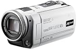 Produkt-Bild: JAY-tech VideoShot Full-HD Camcorder (5 Megapixel CMOS Sensor, 8-fach optischer Zoom, 120-fach digitaler Zoom, 7,62cm (3 Zoll) Touch LCD Display) wei&szlig;