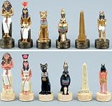 Egyptian Chess Set Ii, King:3-1/4