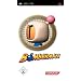 TOP PSP-Spiele & Filme