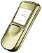 Nokia 8800 Sirocco Sim Free Mobile Phone - Gold
