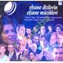 Efsane Dizilerin Efsane M�zikleri / Orijinal Dizi M�zikleri