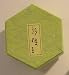 Wain Granulated Incense - Sandalwood - 0.88 Ounce Box - Daihatsu Incense
