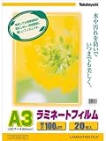 ���~�l�[�g�t�B����20�� A3 LPR-A3E-SP