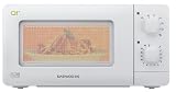 Daewoo QT1 14Lt 600w Compact Microwave Oven White Kitchen & Housewares