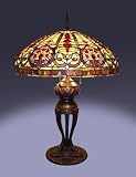 Tiffany Style Emperor Table Lamp