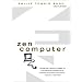 Zen Computing