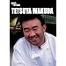 Tetsuya Wakuda [2007]