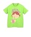 Ripple Junction - Sippin' On Gin And Juice - Lime Youth Tee