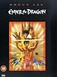 Enter The Dragon - Special Edition [DVD] [1973]