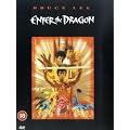 Enter The Dragon - Special Edition [DVD] [1973]