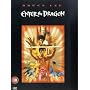 Enter The Dragon [1973]