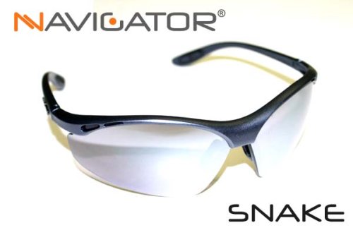 NAVIGATOR SNAKE, Sportbrille, Bikebrille, UV-Lens, 22g