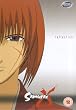 Rurouni Kenshin: Wandering Samurai [UK Import]
