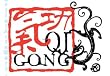 Martial Arts T-shirt - QI GONG (White T-shirt) - CHL, CHM, L, M, S, or XL