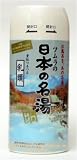 Nihon No Meito Nyuto Hot Springs Spa Bath Salts - 450g Bottle