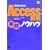 ������ƌ���Access �J�����H�m�E�n�E (DB Magazine SELECTION)