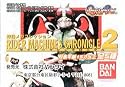 Rider Machine Chronicle 2 Gashapon Mini Figures (Set of 5)