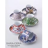 「古伊万里　コーヒーセット ギフト箱入り 福袋 2012 福袋 中身 2012 福袋 福袋 メンズ」の画像