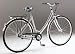 Toys : Falcon kensington women's bike framesize 17