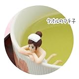 コップのフチ子 フィギュアマスコット 温泉バージョン タオルのフチ子 単品