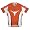 University of Texas Longhorns Cycling Jersey (S)