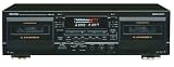 Denon DRW-585 Dual Well Cassette Deck Component