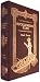 Adventures of Huckleberry Finn (Tom Sawyer's Companion)