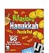 The Hilarious Hanukkah Puzzle Pad