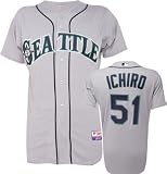 Ichiro Suzuki Majestic Road Authentic Onfield Cool Base Seattle Mariners Jersey - 40